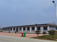 मोबाइल कार्यालय भवन