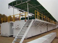 मिट्टी टैंक